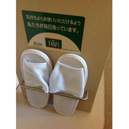 R&B Hotel Kumamoto Shimotori - Vacation Stay 39079V Dış mekan fotoğraf